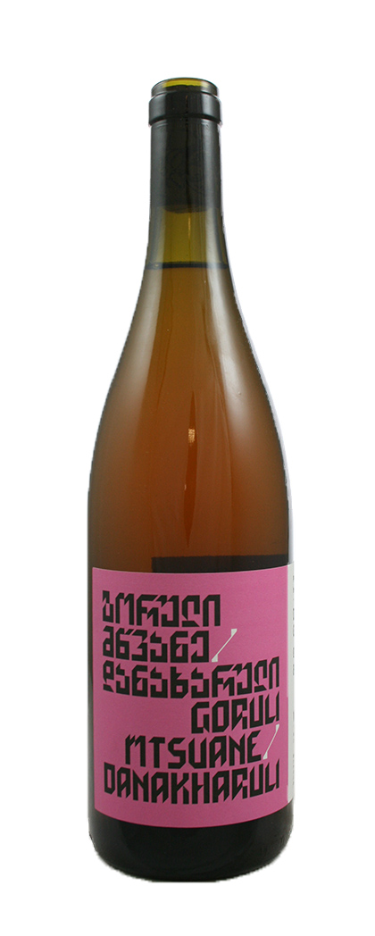 PHEASANT'S TEARS, GORULI MTSVANE DANAKHARULI